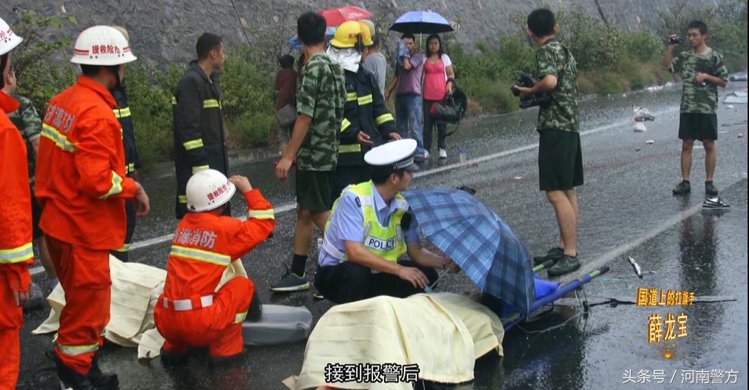 陕西大巴车祸最新消息，救援进展与事故原因调查