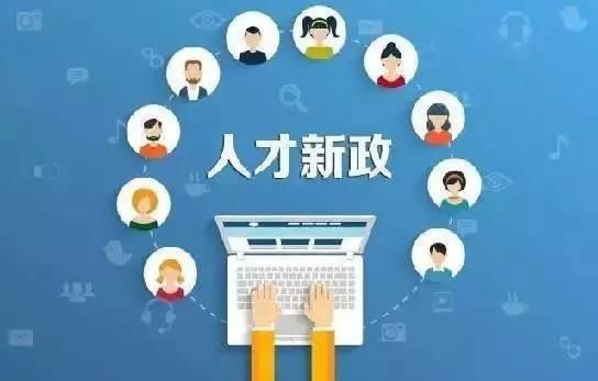 众信人才网最新招聘，探索职业发展的黄金机会